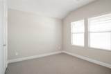 1244 Coneflower Place - Photo 12