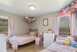 414 Lindsey Street - Photo 15