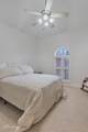 10910 Belle Cour Way - Photo 35