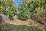 6000 Calloway Court - Photo 24