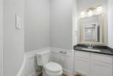 3540 Shiloh Trail - Photo 27