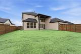 1717 Blossom Trail - Photo 28