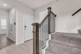 2130 Sunnymede Drive - Photo 24