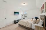 1213 Palmetto Drive - Photo 26