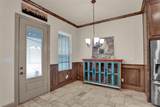 231 Orduna Street - Photo 12