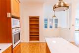 1500 Chestnut Drive - Photo 15