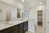 500 Cowboy Way - Photo 17