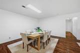 85 Quail Run Road - Photo 8