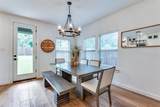 2830 Marsalis Avenue - Photo 16