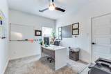2830 Marsalis Avenue - Photo 17