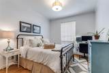 3208 Cole Avenue - Photo 16