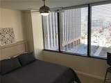 1200 Main Street - Photo 8