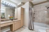 3225 Turtle Creek Boulevard - Photo 10