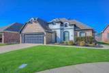 213 Roanoke Circle - Photo 1