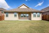 2157 Clarion Lane - Photo 29
