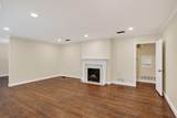 4015 Richmond Avenue - Photo 3