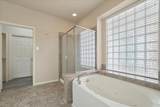 1121 Shearwater Lane - Photo 14