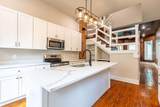 607 Dallas Street - Photo 15