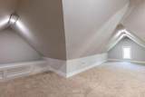 607 Dallas Street - Photo 33