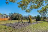 300 Wintergreen Road - Photo 4