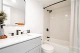 523 Ewing Avenue - Photo 3