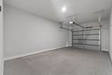 8222 Urban - Photo 5