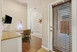 4225 Swan Forest Drive - Photo 4