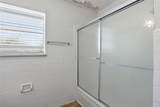 500 Rucker Street - Photo 25