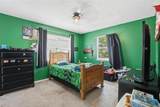500 Rucker Street - Photo 32