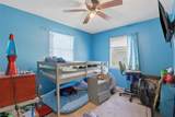 500 Rucker Street - Photo 33