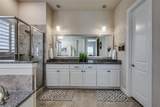 7701 Caddo Cove - Photo 17