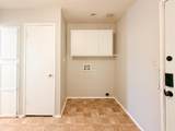 333 Charles Street - Photo 10