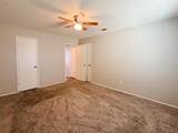 333 Charles Street - Photo 18