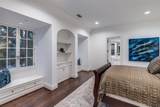 4255 Cochran Chapel Road - Photo 29
