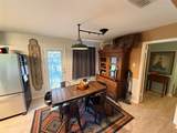 351 Bosque Bend Lane - Photo 6