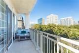 3225 Turtle Creek Boulevard - Photo 2
