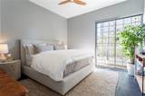 3225 Turtle Creek Boulevard - Photo 25