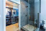 3225 Turtle Creek Boulevard - Photo 30