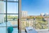 3225 Turtle Creek Boulevard - Photo 4
