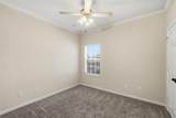 217 Keswick Drive - Photo 13
