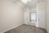 217 Keswick Drive - Photo 14