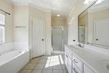 217 Keswick Drive - Photo 21