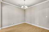312 Eagle Ridge - Photo 13