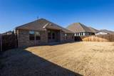 312 Eagle Ridge - Photo 23