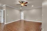 901 Dubois Street - Photo 4