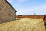 1211 Coleman Drive - Photo 35