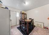 520 Quaid Street - Photo 4