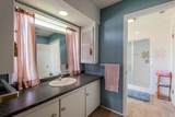 1505 Mcadams Road - Photo 11