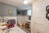 1505 Mcadams Road - Photo 7