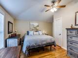 4647 Fm 982 - Photo 9